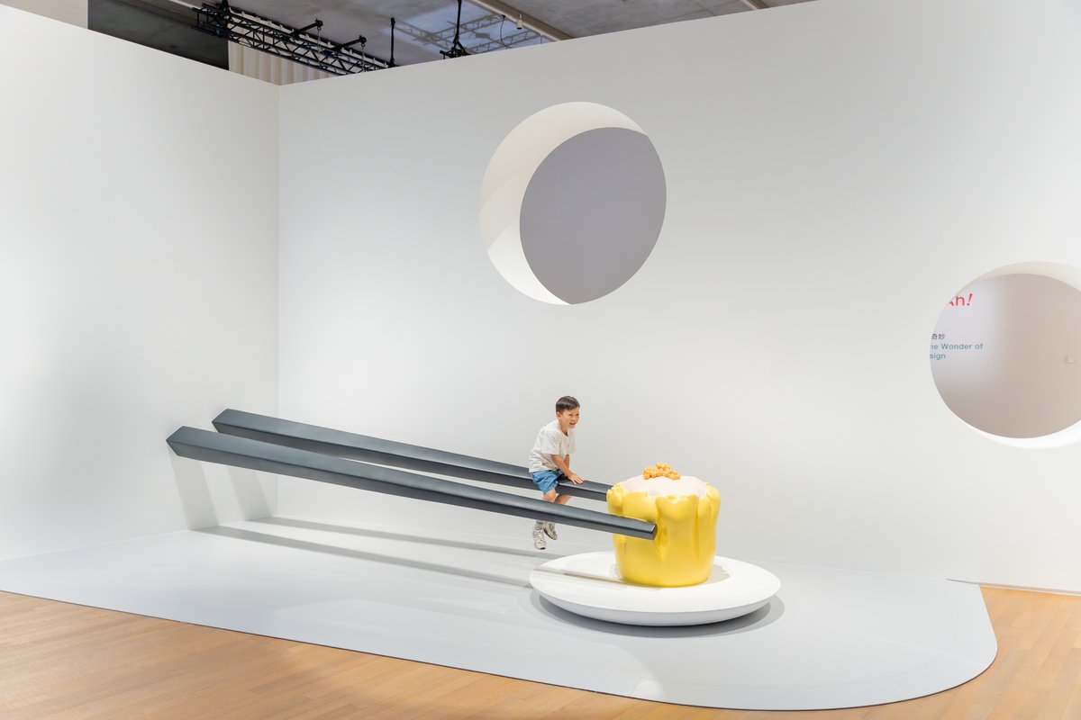 Design Ah! Experience the Wonder of Everyday Design, M+